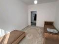 2-комнатная квартира · 56 м² · 4/9 этаж, мкр Самгау 46/5 — Ырыскулова Петрова за 250 000 ₸ в Алматы, Алатауский р-н — фото 9