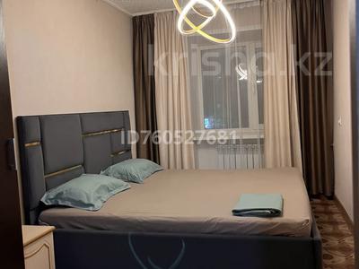 2-комнатная квартира · 50 м² · 2/4 этаж, Первомайская — Ауэзова - Первомайская за 13 000 ₸ в Семее