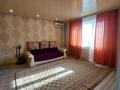 1-бөлмелі пәтер · 47 м² · 4/6 қабат, мкр Центральный, Сырым Датова, бағасы: 150 000 ₸ в Атырау
