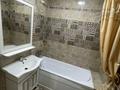 2-комнатная квартира · 47 м² · 7/9 этаж, Улы Дала 56 за 300 000 ₸ в Астане, Есильский р-н — фото 11