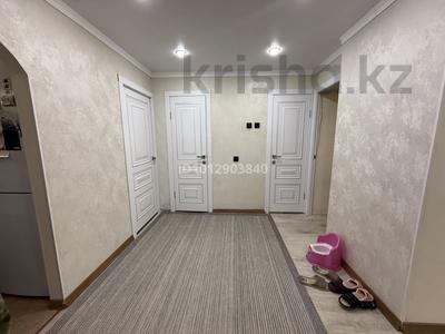 3-бөлмелі пәтер · 63 м² · 2/5 қабат, турганбаева 136 — Турганбаева, бағасы: 23 млн ₸ в Семее