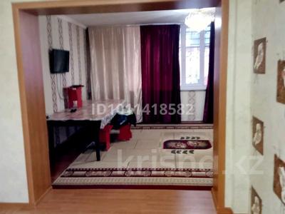 3-бөлмелі пәтер · 72 м² · 1/3 қабат, 4-й мкр. 17, бағасы: 25 млн ₸ в Шымкенте, Абайский р-н