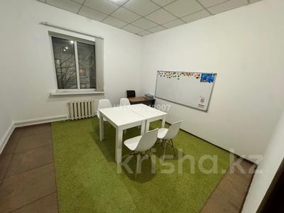 Образование · 16 м² за 60 000 〒 в Уральске
