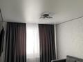 2-бөлмелі пәтер · 40 м² · 2/13 қабат, Е-430 3, бағасы: 250 000 ₸ в Астане, Нура р-н — фото 4