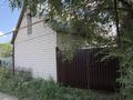 Дача · 1 комната · 35 м² · 10 сот., Черемшина 44 — Жанкожа Нокина за 8.5 млн ₸ в Актобе, мкр. Курмыш — фото 7
