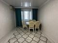 2-бөлмелі пәтер · 50.1 м² · 9/9 қабат, мкр Кунаева 68, бағасы: 17.9 млн ₸ в Уральске — фото 2