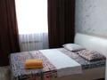 1-бөлмелі пәтер · 20 м² · 6/9 қабат, Казыбек би 125 — Досмухамедова, бағасы: 13 000 ₸ в Алматы, Алмалинский р-н — фото 33