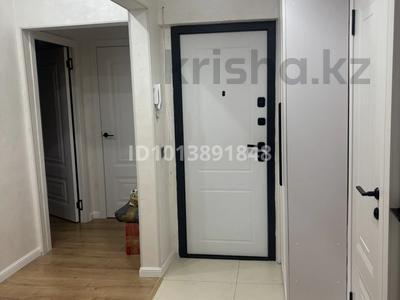 4-комнатная квартира · 80 м² · 3/5 этаж, мкр Алатау 47 за 29.5 млн ₸ в Таразе