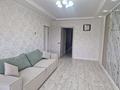 2-комнатная квартира · 45 м² · 4/5 этаж, Авангард 4мкр 15 — Авангард 4мкр за 200 000 ₸ в Атырау, мкр Авангард-4 — фото 2