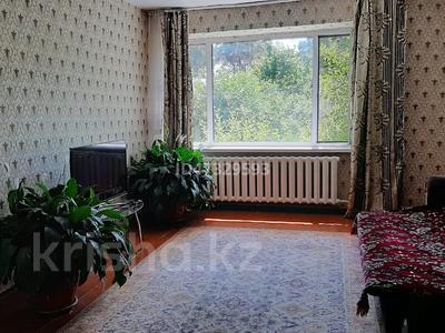 Отдельный дом · 6 комнат · 151 м² · 20 сот., Карла Маркса 77/2 за 35 млн 〒 в Акколе