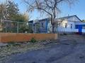 Отдельный дом · 6 комнат · 151 м² · 20 сот., Карла Маркса 77/2 за 30 млн ₸ в Акколе — фото 8