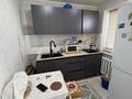 2-комнатная квартира · 44 м² · 4/4 этаж, Шынырак 18 — 1 микрорайон 18 дом за 9.5 млн ₸ в Жанаозен — фото 6