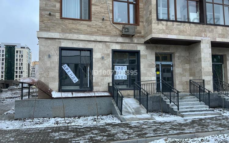 Свободное назначение · 113 м² за 800 000 ₸ в Астане, Есильский р-н — фото 2