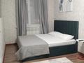 1-комнатная квартира · 40 м² · 9/12 этаж, Бектурова 3/3 — В 5–10 минутах: Хан Шатыр, EXPO, Ботанический сад,кардиоцентр и центр материнства и за 16 000 ₸ в Астане