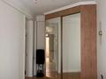 2-комнатная квартира · 60 м² · 3/3 этаж, Микрорайон Куаныш 11/13 за 67 млн ₸ в Алматы, Ауэзовский р-н — фото 20