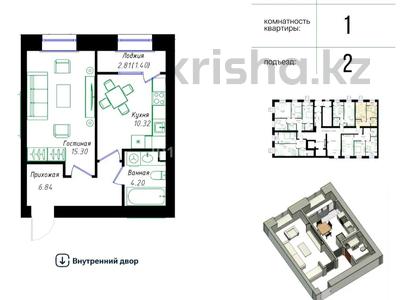 1-комнатная квартира · 38.06 м² · 2/12 этаж, Ч. Айтматова 1 блок за 19 млн ₸ в Астане, Нура р-н