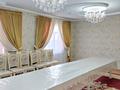Жеке үй · 5 бөлме · 154 м² · 8 жүзд., Ынтымақ-2 ш/а, Сазсырнай 48, бағасы: 46.5 млн ₸ в Шымкенте, Абайский р-н — фото 9