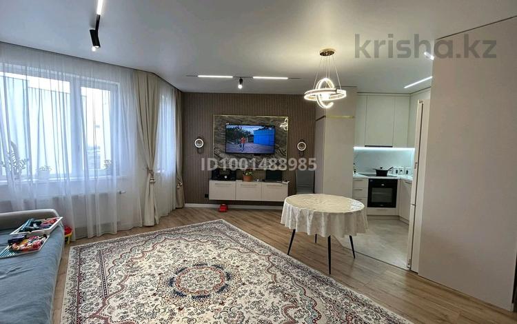 3-комнатная квартира · 82 м² · 7/9 этаж, Султан бейбарыс 14 за 45.5 млн ₸ в Астане, Сарыарка р-н — фото 2