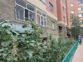 2-бөлмелі пәтер · 78.5 м² · 10/11 қабат, Тархана 17 — Жубанова, бағасы: 34 млн ₸ в Астане, р-н Байконур — фото 17