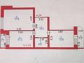2-бөлмелі пәтер · 78.5 м² · 10/11 қабат, Тархана 17 — Жубанова, бағасы: 34 млн ₸ в Астане, р-н Байконур — фото 9