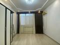3-комнатная квартира · 106 м² · 1/11 этаж, Есет батыра за 250 000 ₸ в Актобе — фото 11