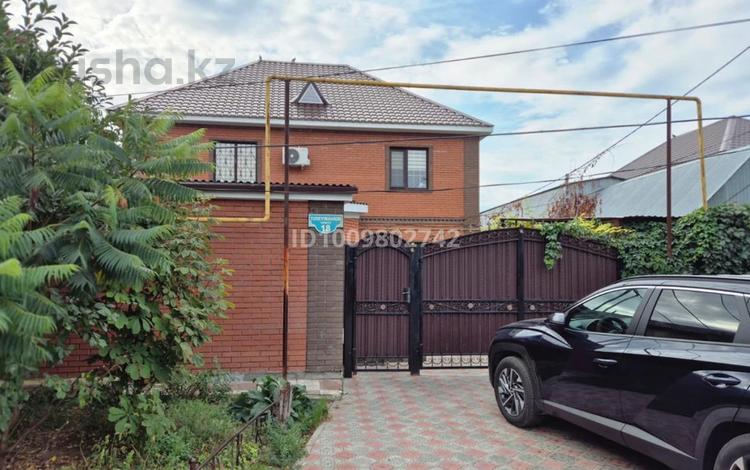 Жеке үй · 5 бөлме · 250 м² · 5 жүзд., Тилеужанова 18 — Курмангазы, бағасы: 52 млн ₸ в Уральске — фото 2