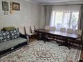 Жеке үй · 5 бөлме · 250 м² · 5 жүзд., Тилеужанова 18 — Курмангазы, бағасы: 52 млн ₸ в Уральске — фото 11