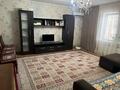 Отдельный дом · 4 комнаты · 90 м² · 7.5 сот., Агынай батыра 29 — Советская комсомольская за 40 млн ₸ в Каскелене — фото 12