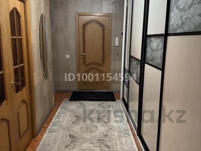 Продажа квартир в Астане: 3-комнатная квартира · 84.1 м² · 8/16 этаж, Куйши Дина 31 — Куйши Дина, Абылай хана за 33.7 млн 〒 3-комнатная квартира · 84.1 м² · 8/16 этаж, Куйши Дина 31 — Куйши Дина, Абылай хана за 33.7 млн 〒 в Астане, Алматы р-н