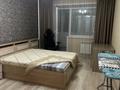 2-бөлмелі пәтер · 73 м² · 2/9 қабат, Акана- серэ, бағасы: 260 000 ₸ в Кокшетау — фото 5
