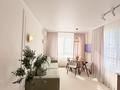2-комнатная квартира · 48 м² · 11/12 этаж, Байдибек би 115/10 — Внутри байдибек би парка за 37 млн ₸ в Шымкенте, Абайский р-н
