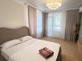 2-комнатная квартира · 48 м² · 11/12 этаж, Байдибек би 115/10 — Внутри байдибек би парка за 37 млн ₸ в Шымкенте, Абайский р-н — фото 12