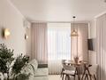 2-комнатная квартира · 48 м² · 11/12 этаж, Байдибек би 115/10 — Внутри байдибек би парка за 37 млн ₸ в Шымкенте, Абайский р-н — фото 2