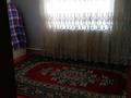 Отдельный дом • 5 комнат • 135 м² • 10 сот., Асфандиярова 5 за 16 млн 〒 в Туркестане — фото 17