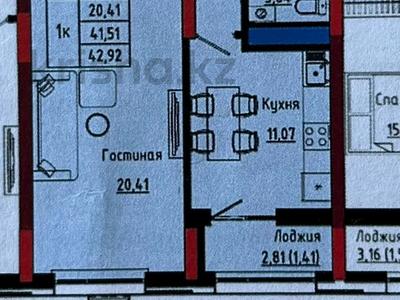 1-комнатная квартира · 43 м² · 2/9 этаж, Улы Дала 28 за 26.5 млн ₸ в Астане, Нура р-н