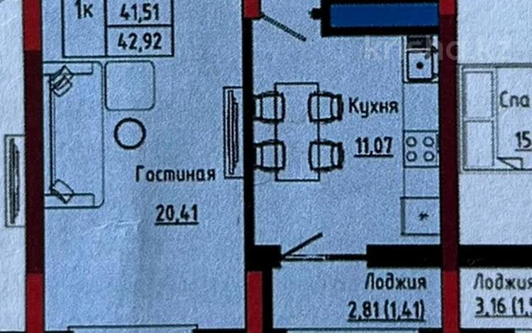 1-комнатная квартира · 43 м² · 2/9 этаж, Улы Дала 28 за 26.5 млн ₸ в Астане, Нура р-н — фото 2