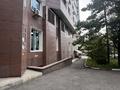 Свободное назначение · 190 м² за 1 млн ₸ в Алматы, Медеуский р-н — фото 3
