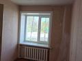 2-комнатная квартира · 45 м² · 1/5 этаж, Театральная 55а — Центр крови за 15.5 млн 〒 в Петропавловске — фото 4