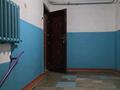 2-комнатная квартира · 45 м² · 1/5 этаж, Театральная 55а — Центр крови за 15.5 млн 〒 в Петропавловске — фото 11