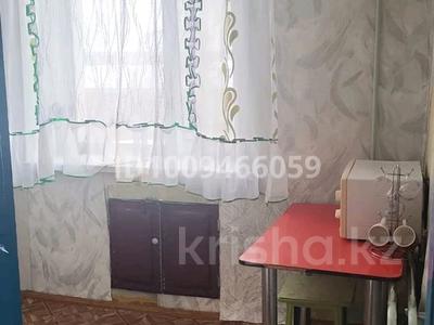 1-бөлмелі пәтер · 31 м² · 4/5 қабат, Интернациональная 77 — Магазин "Жанар", " Колхозный рынок", бағасы: 11.5 млн 〒 в Петропавловске