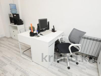Кеңселер, білім орталықтары · 17 м², бағасы: 153 000 ₸ в Астане, Есильский р-н