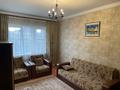 3-комнатная квартира · 73 м² · 6/9 этаж, мкр Алмагуль, Мкр. Алмагуль 16/1 за 61.9 млн ₸ в Алматы, Бостандыкский р-н — фото 3