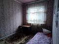Отдельный дом • 4 комнаты • 108 м² • 5 сот., Муканова 74 за 32 млн 〒 в Туздыбастау (Калинино) — фото 11
