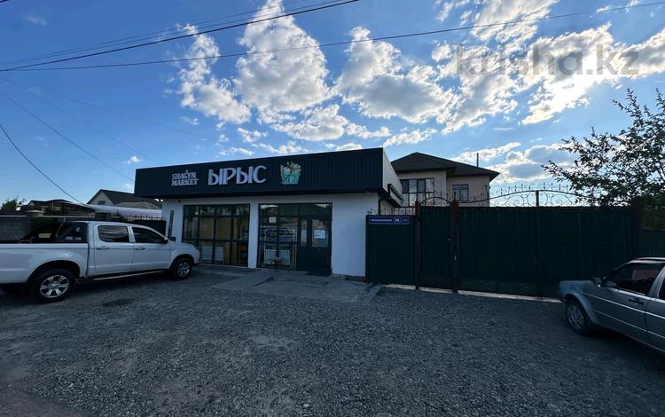 Жеке үй · 8 бөлме · 320 м² · 10 жүзд., Базарбаева 26, бағасы: 130 млн ₸ в Талдыкоргане, мкр Болашак — фото 2