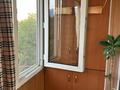 2-комнатная квартира · 44 м² · 5 этаж, мкр Орбита-1 6 за 33 млн ₸ в Алматы, Бостандыкский р-н — фото 10