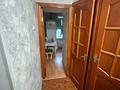 2-комнатная квартира · 44 м² · 5 этаж, мкр Орбита-1 6 за 33 млн ₸ в Алматы, Бостандыкский р-н — фото 5