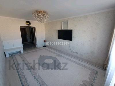 2-комнатная квартира · 59 м² · 9/10 этаж, Кенен Әзірбаев 4 за 27 млн ₸ в Астане, Сарайшык р-н