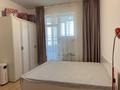 3-бөлмелі пәтер · 100 м² · 4/6 қабат, Кабанбай батыра 60/18, бағасы: 35 000 ₸ в Астане, Есильский р-н — фото 8