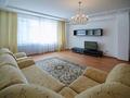 2-комнатная квартира · 110 м² · 5/12 этаж, Достык 13 за 70 млн ₸ в Астане, Есильский р-н