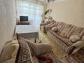 3-комнатная квартира · 57.3 м² · 2/5 этаж, 2 мкрн 5 за 10 млн ₸ в Лисаковске — фото 4
